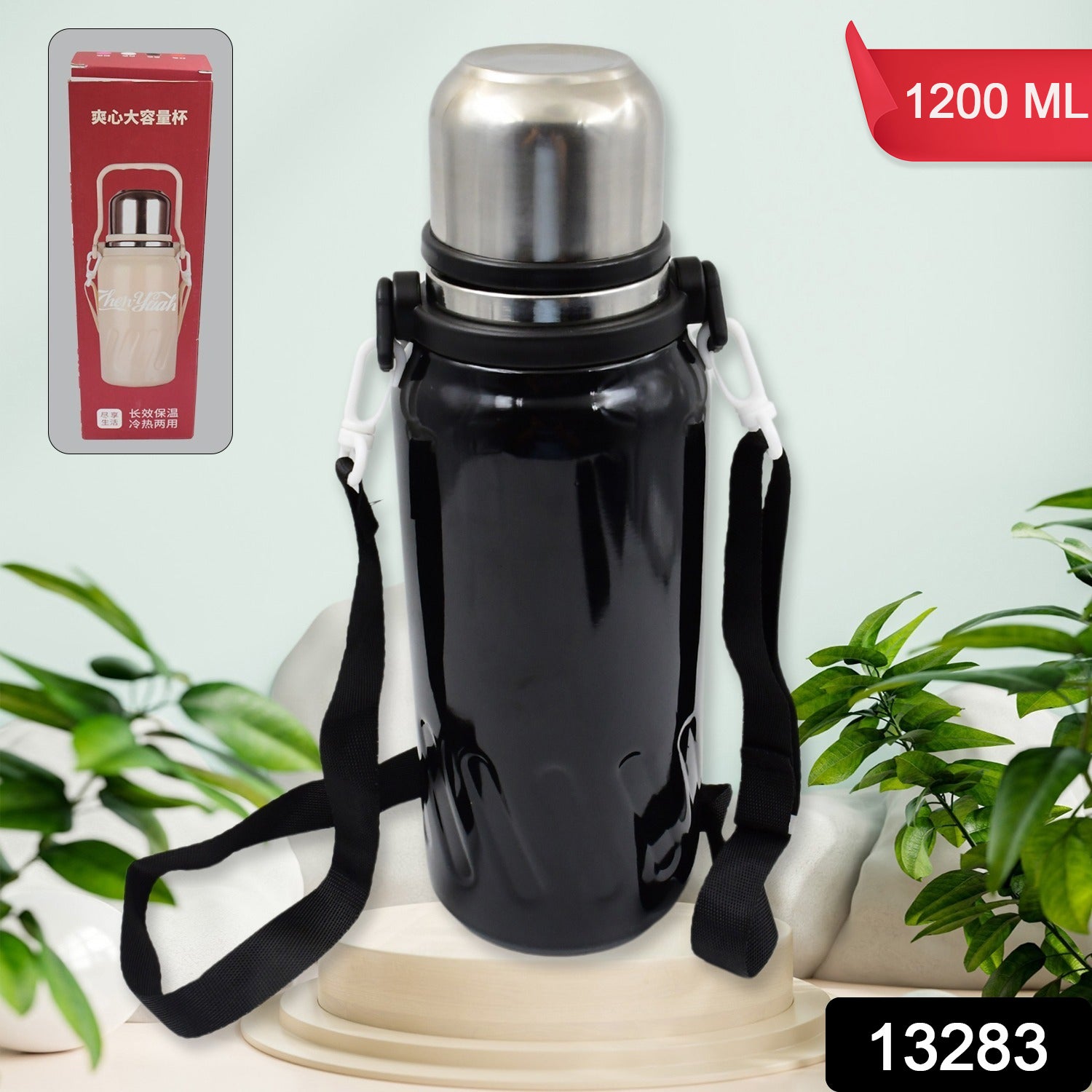 Stainless Steel Water Bottle Vacuum Insulated Cup Bottle (1200 Ml) Stainless Steel Water Bottle Vacuum Insulated Cup Bottle (1200 Ml)